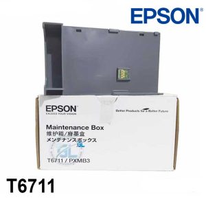 Caja De Mantenimiento De L1455