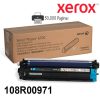 Unidad Imagen Xerox 108R00971 Cyan 6700 Xerox ofrece estos consumibles, que han sido desarrollados específicamente para que su equipo Xerox funcione a pleno rendimiento.