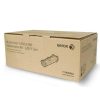 Kit de mantenimiento Xerox 115R00064 220V para impresora xerox 4250/4260 rendimiento 200,000 paginas