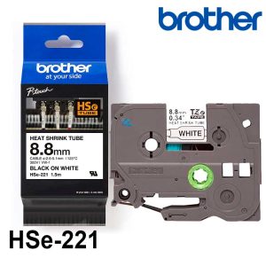 Cinta Brother HSE-221