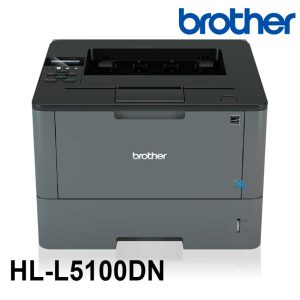 Alternative view of Impresora Laser Brother HL-L5100DN Duplex