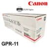 Toner Canon GPR-11 Magenta