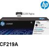 Tambor Hp CF219A 19A Negro