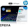 Toner Hp 646A Cyan