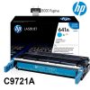Toner Hp C9721A