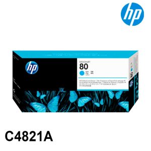 Cabezal Hp C4821A 80
