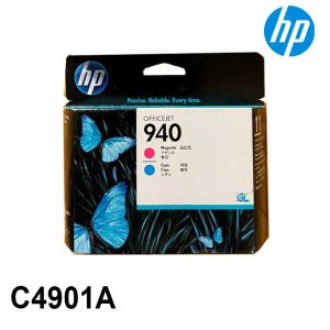 Cabezal Hp C4901A 940