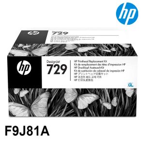 CABEZAL 729 HP F9J81A