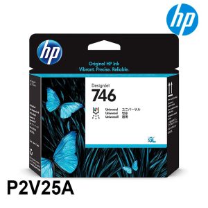 Alternative view of Cabezal Hp P2V25A 746 Para Z6 Z9 Original