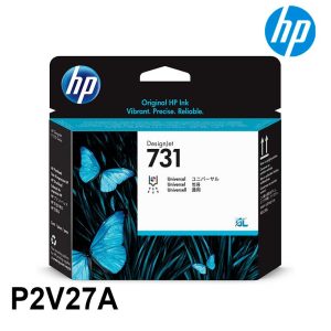 Cabezal Hp P2V27A 731A