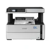 Multifuncional De Tinta Epson Ecotank M2170, Imprime/Escanea/Copia, Usb/Lan/Wifi.