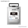 Tinta Epson R22X Tr22X120-Al Negro Para Impresora epson Workforce Pro Wf-R8590 De Tinta Epson R22X (Tr22X120-Al) Rendimiento 20.000 Paginas