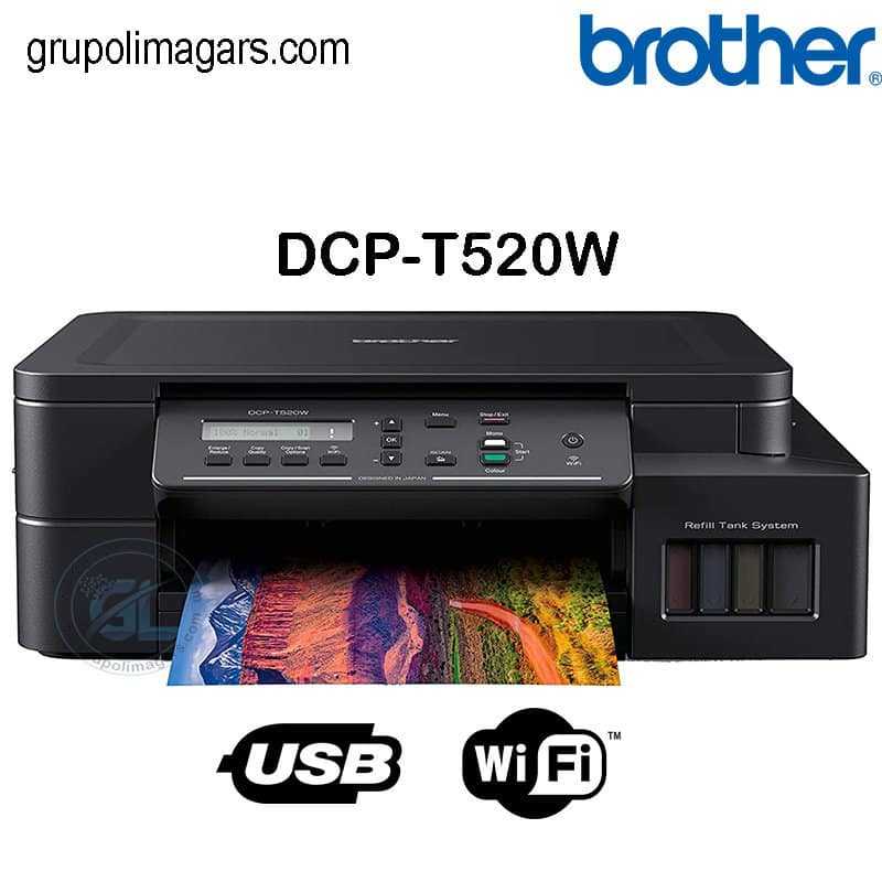 IMPRESORA BROTHER DCP-T520W WiFi