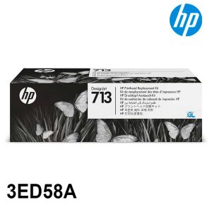 Alternative view of Cabezal Hp 3ED58A 713A Designjet T250/T630 Original