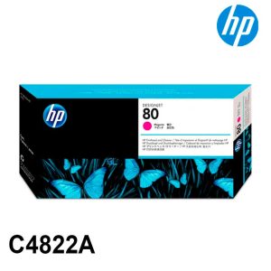 Cabezal Hp C4822A 80 Magenta Original