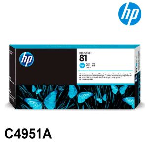 Cabezal Hp C4951A 81