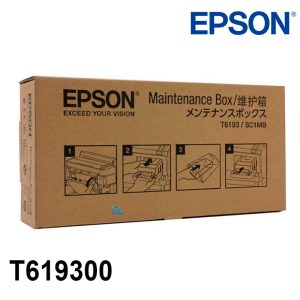 Alternative view of Tanque Mantenimiento Epson T619300 Original