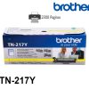 Toner Brother TN-217Y Yellow