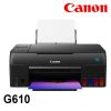 Impresora Canon Pixma G610